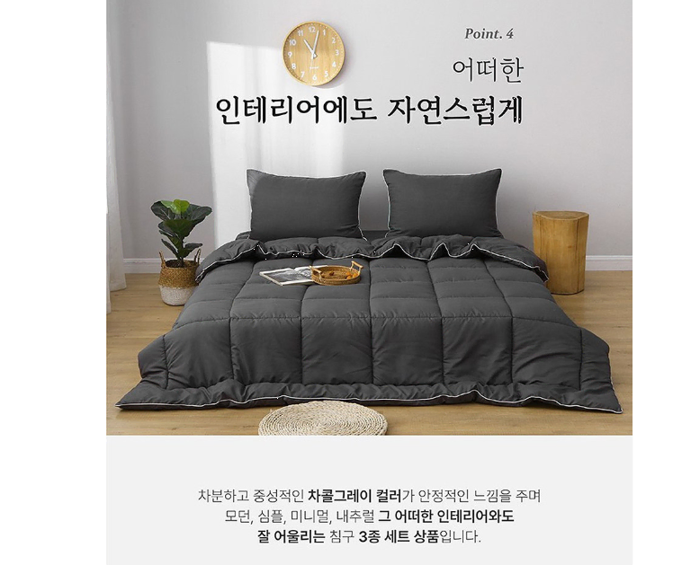 thumbnail-9